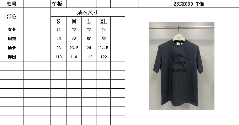 Black T-shirts