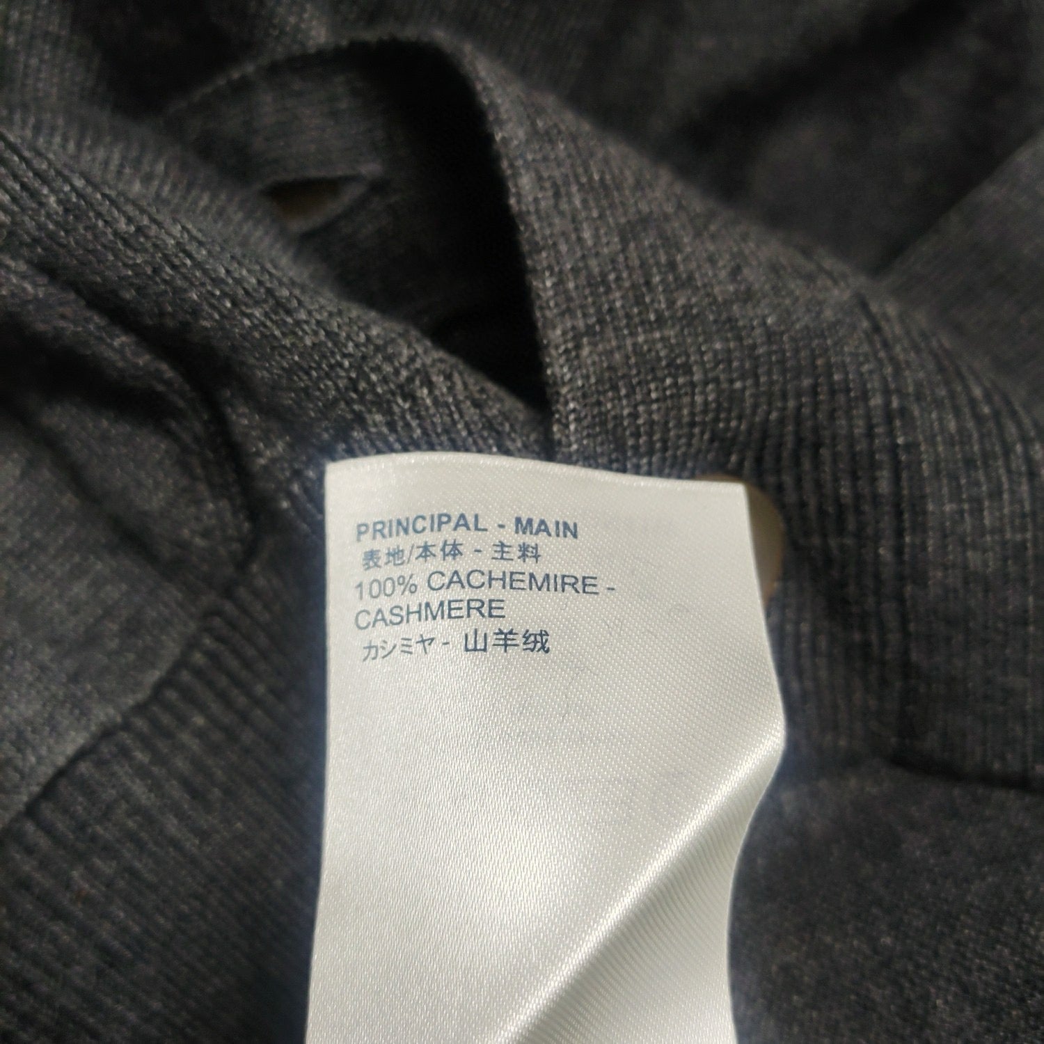 Grey Jacket - Size S