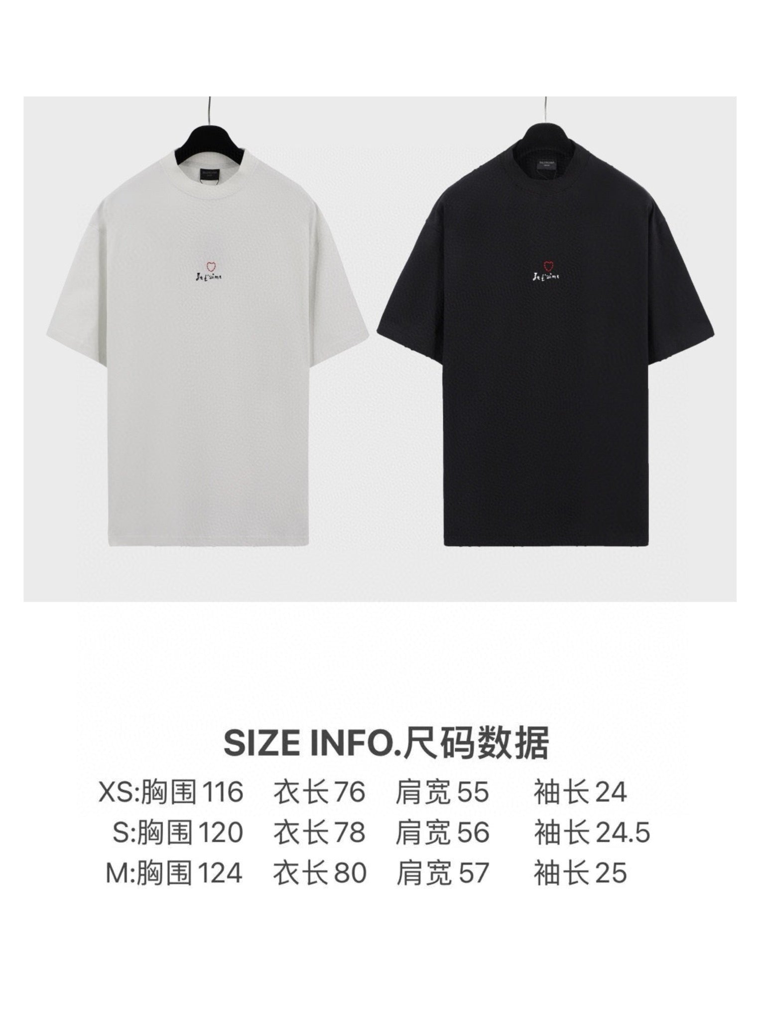 White and Black T-shirt