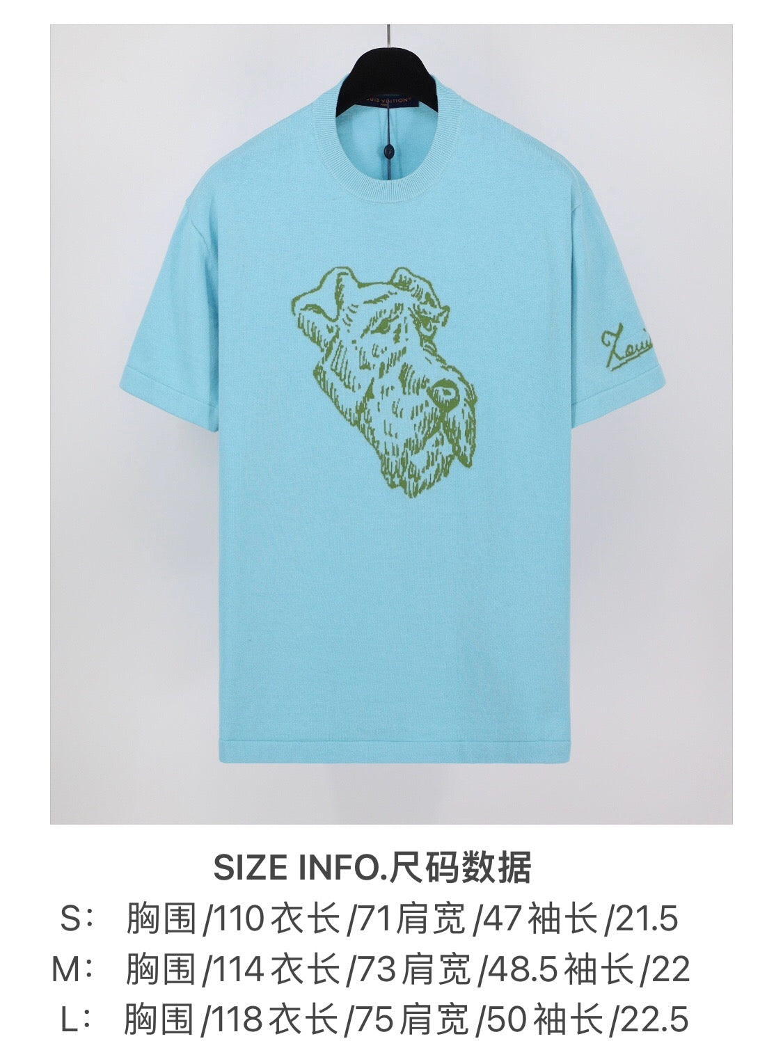 Sky blue T-shirt