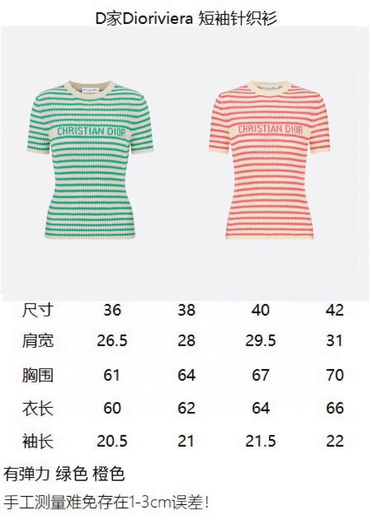 Multi-color T-shirt