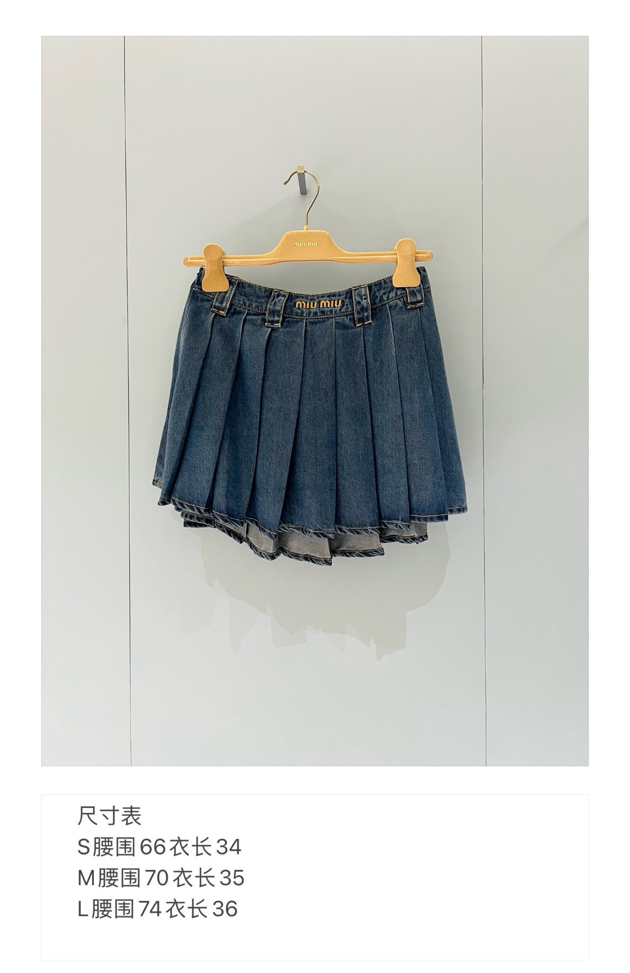 Dark blue Short