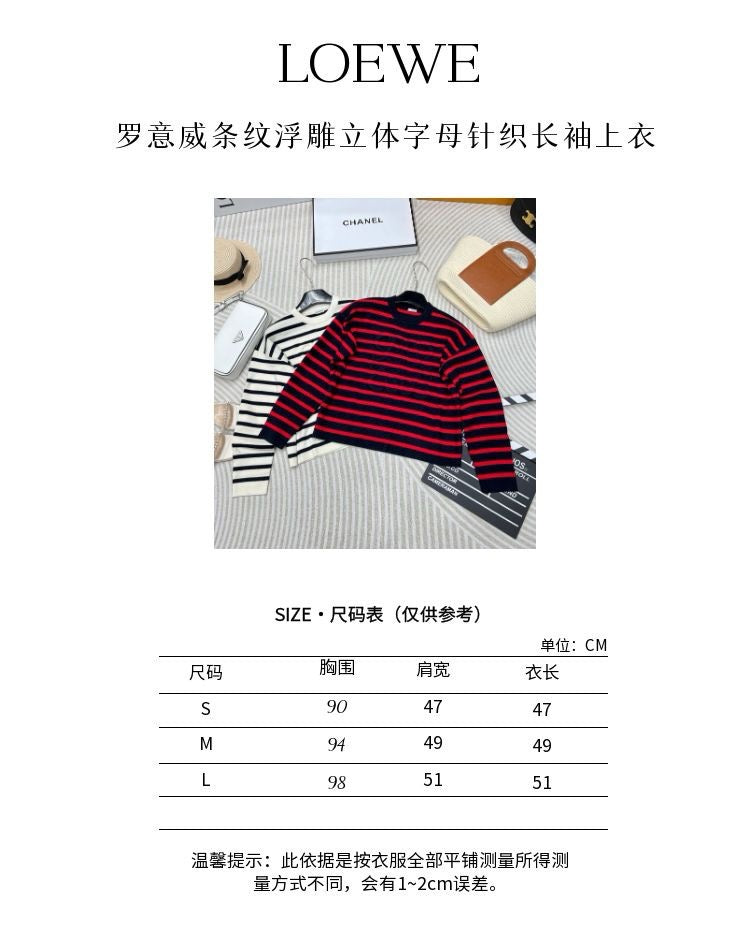 Multi-color Sweatshirt