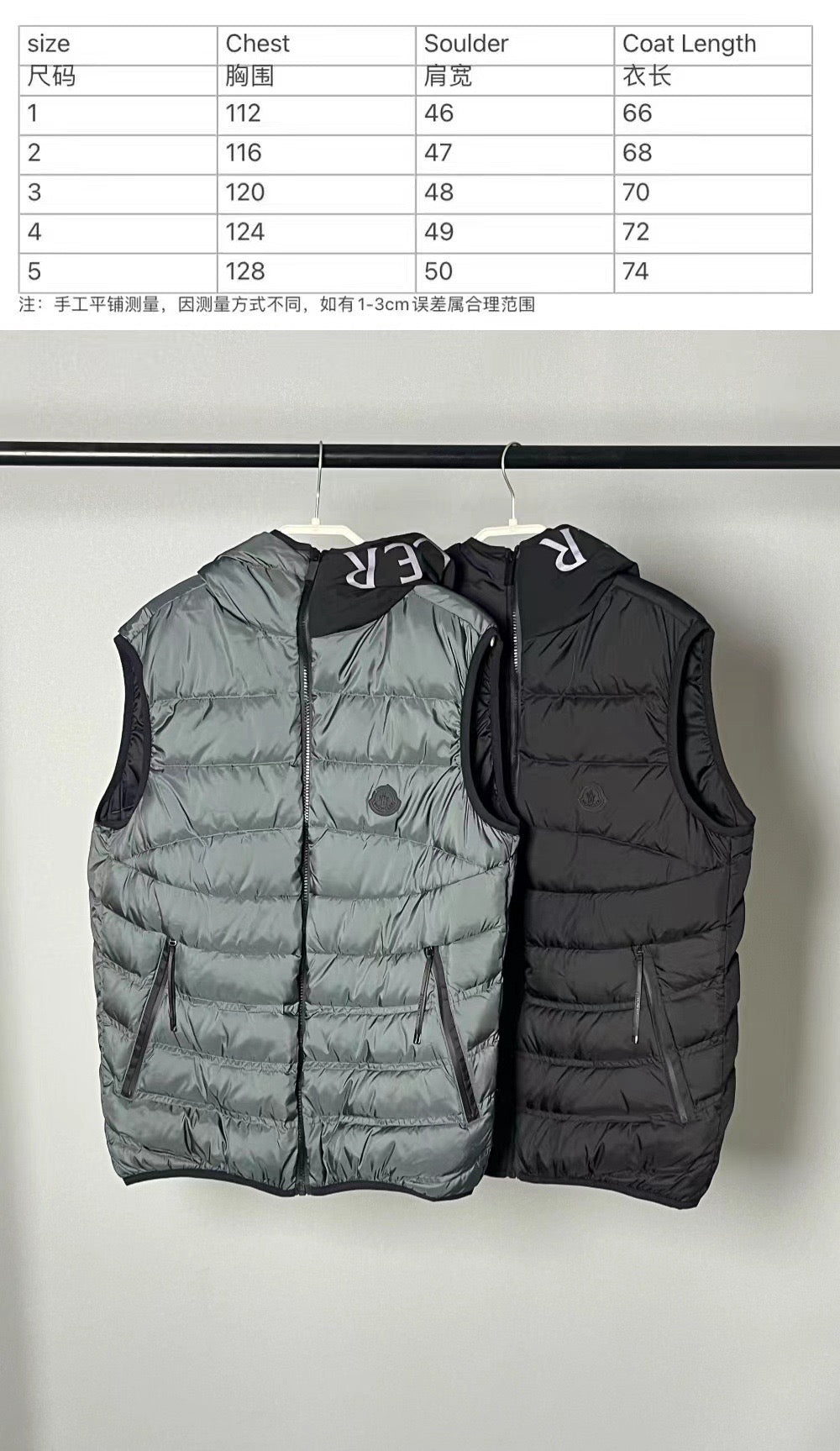 Grey black and Black Vest