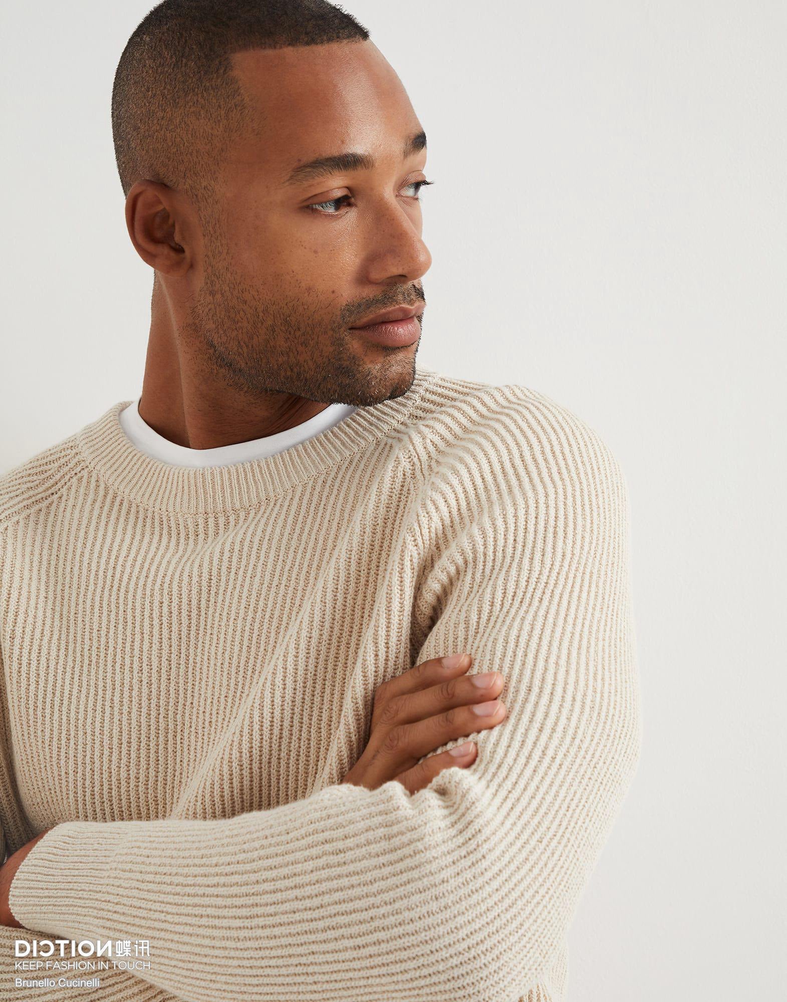 White, Grey and Blue Sweatshirt