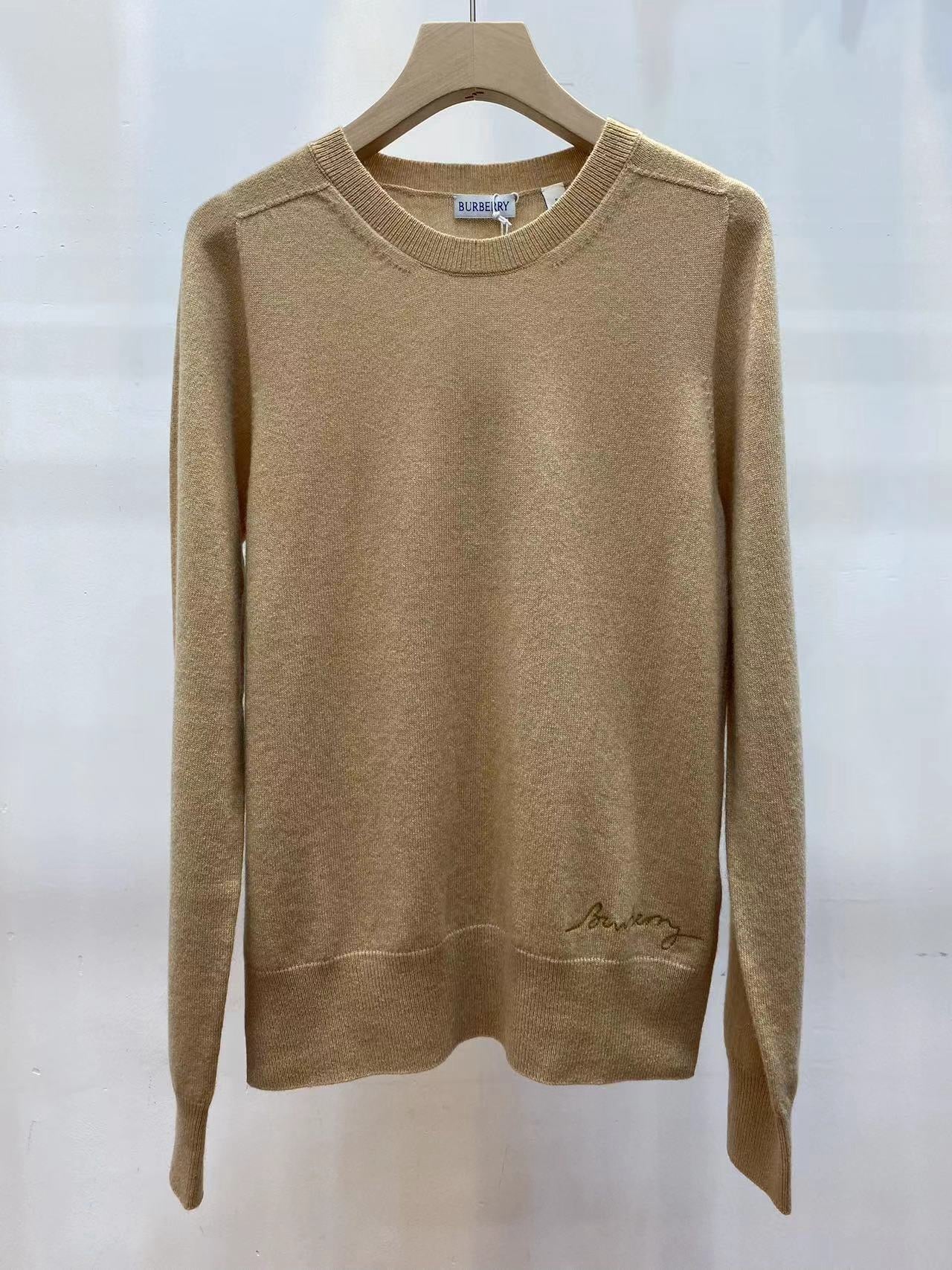 Khaki Sweatshirt