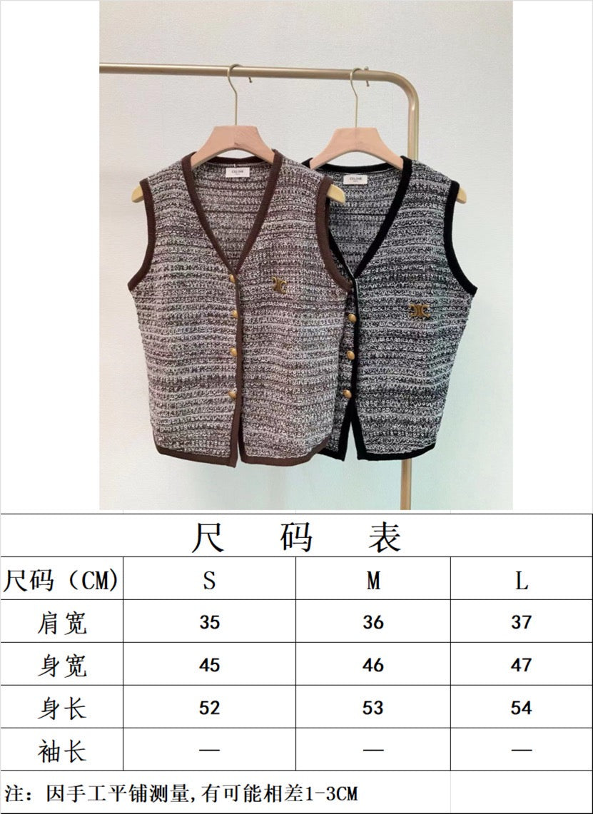 Multi-color Vest