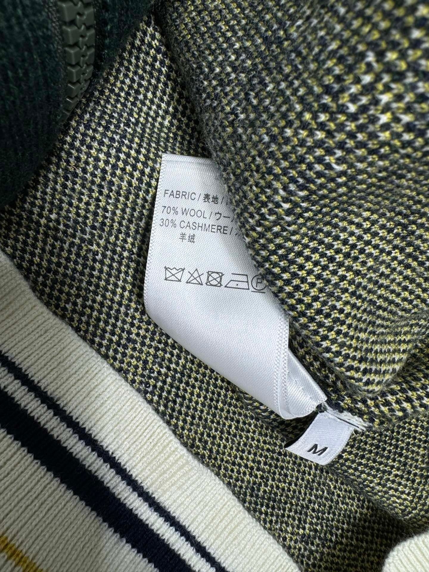 Multi-color Jacket (Brand?)