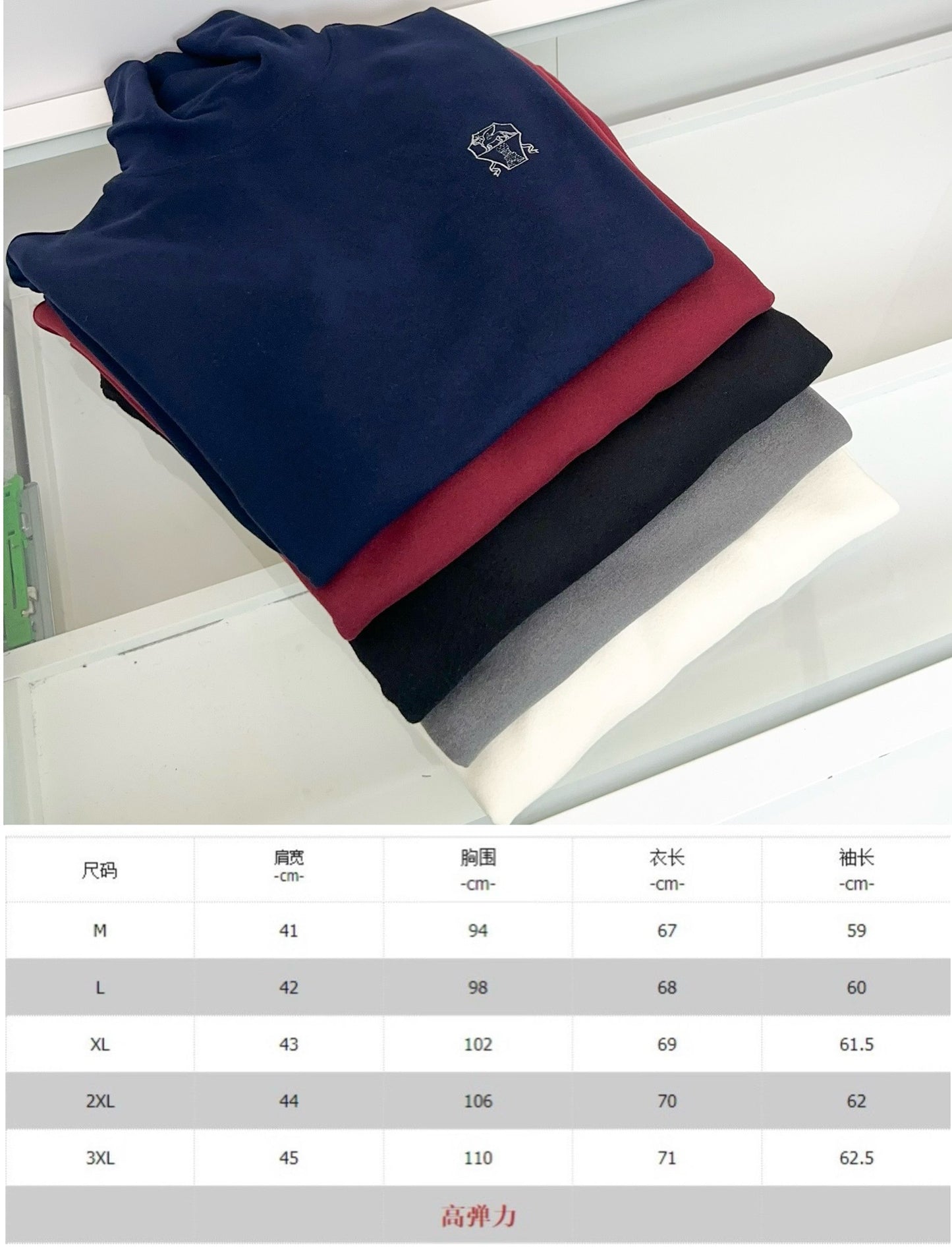 White ,Grey ,Blue ,Red and Black Sweatshirt