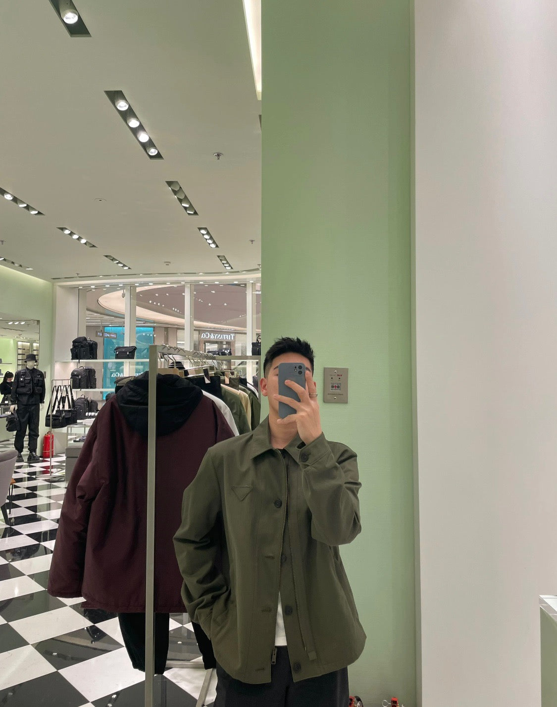 Green Jacket