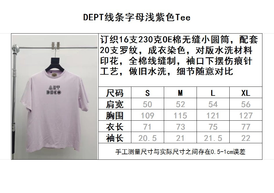 Light purple T-shirt