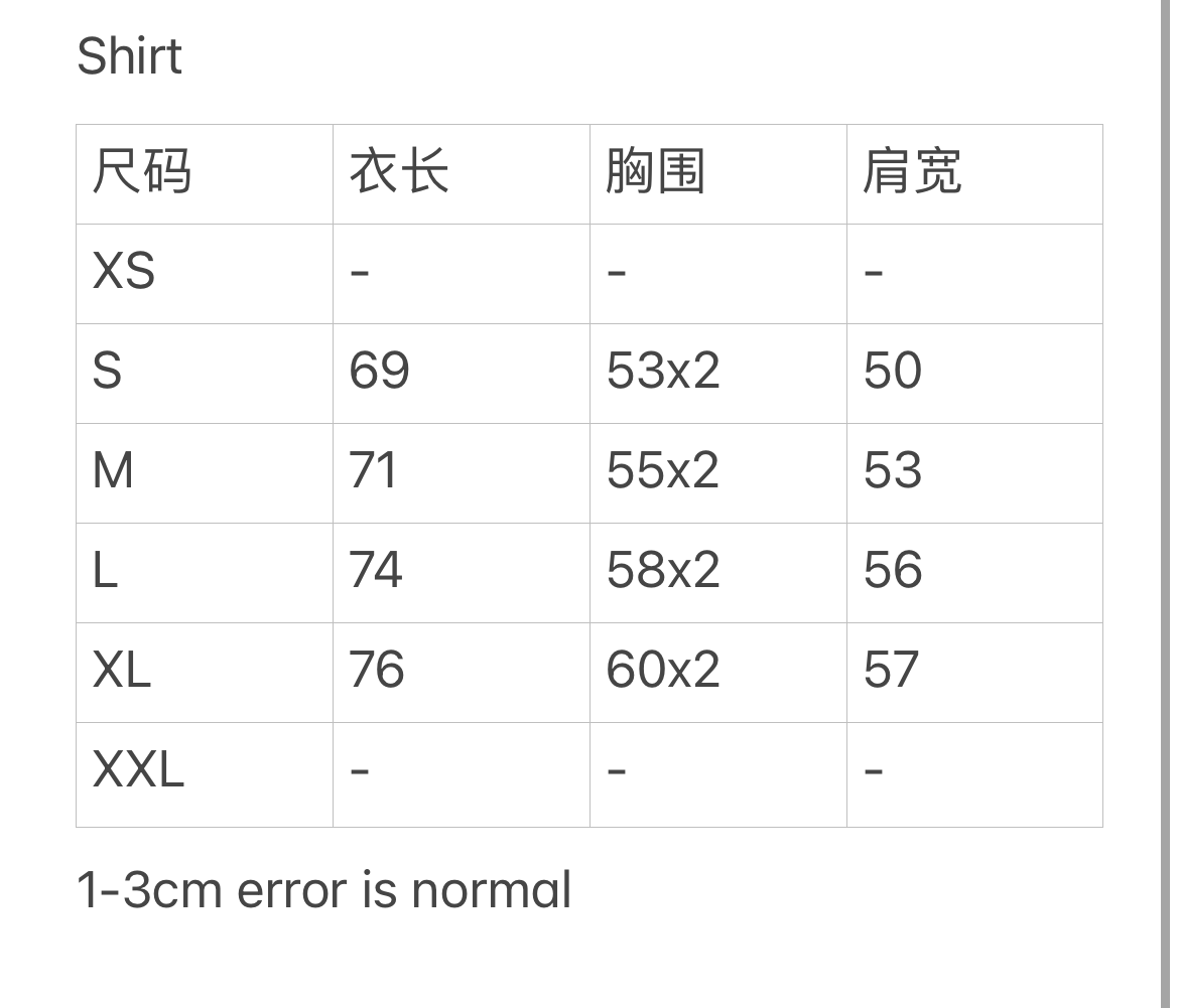 Multi-color T-shirt