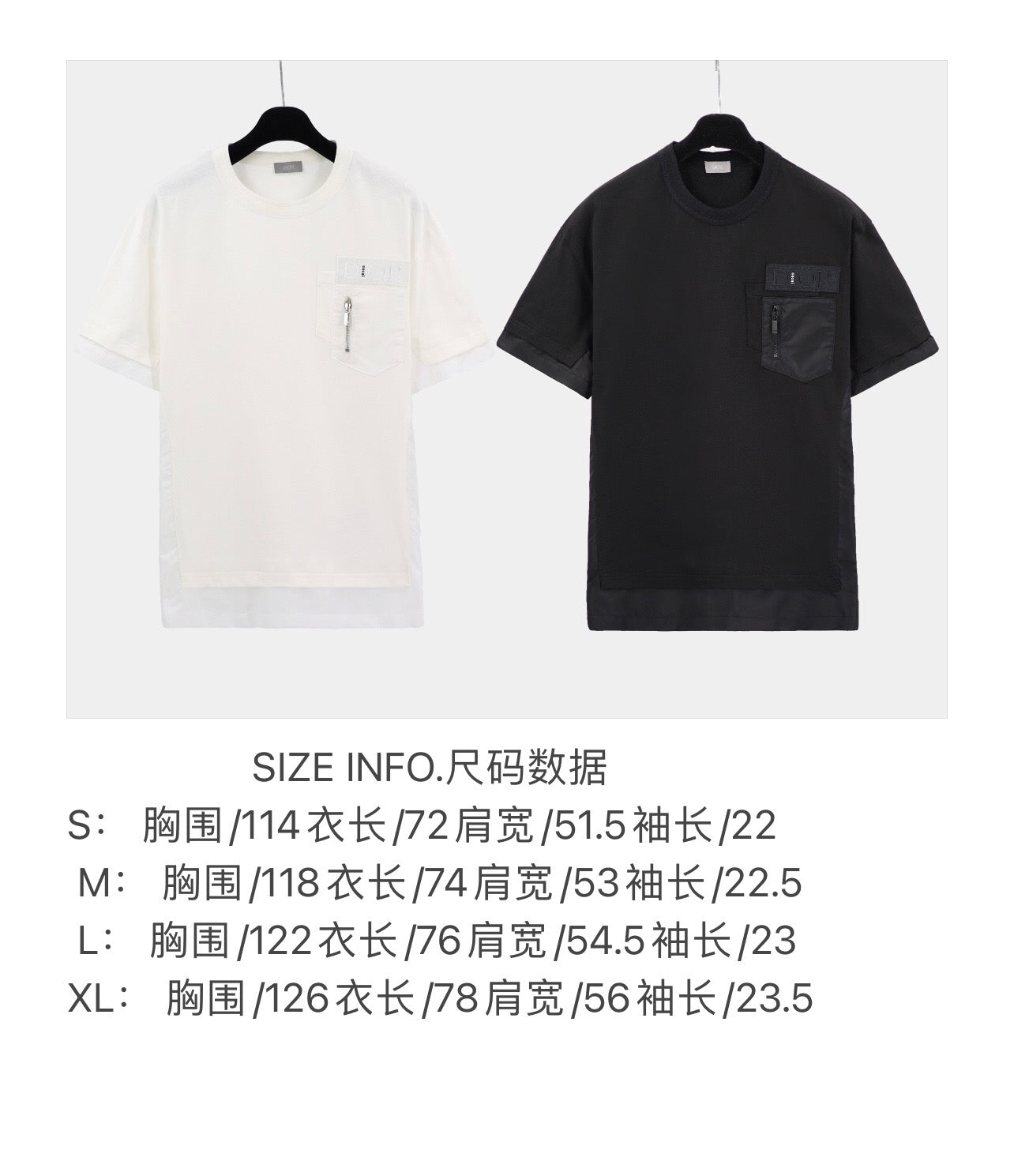 Black and white t-shirt