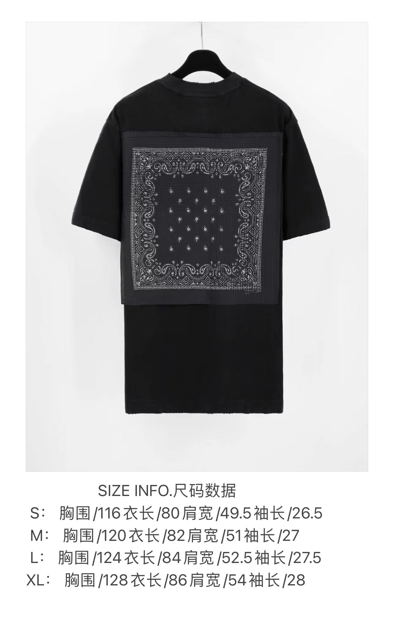 Black T-shirts